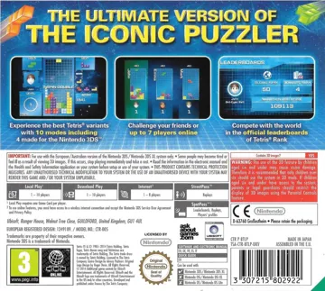 Tetris Ultimate (USA) box cover back